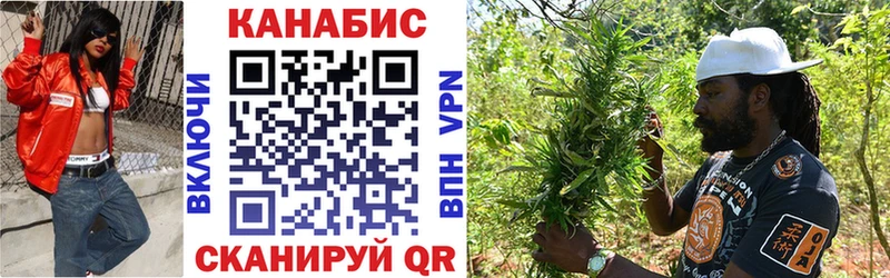 Какие есть наркотики Спас-Клепики АМФЕТАМИН Кодеин Гашиш Каннабис Меф