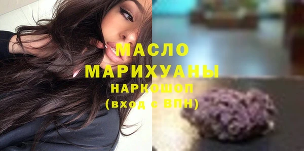 не бодяженный Абинск