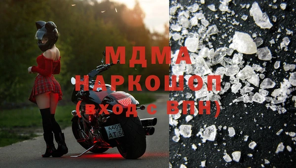 ешки Абаза