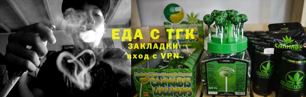 прущий лед Абдулино