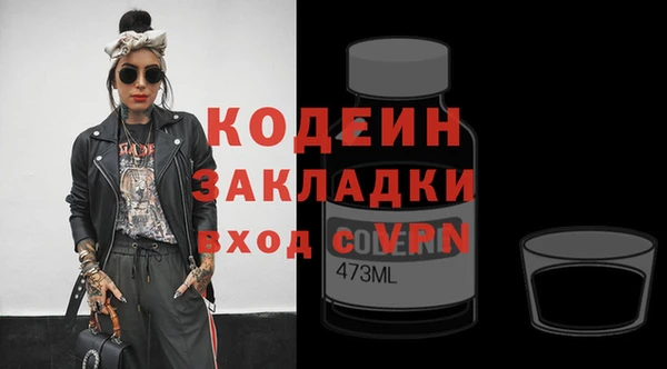 прущая мука Нея