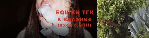 эйфоретик Нефтекумск