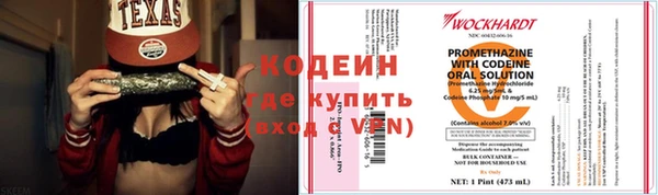 твердый Нефтегорск