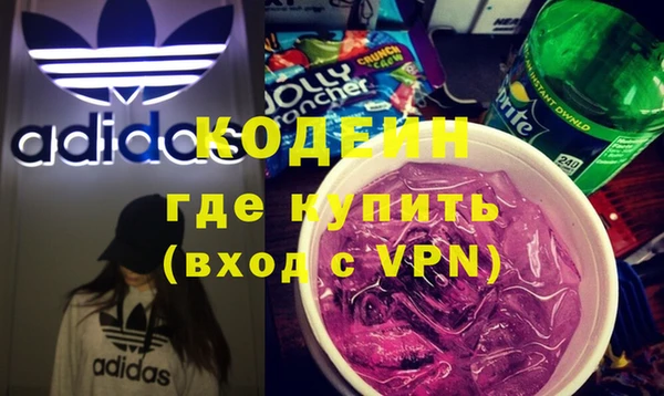 ешки Абаза