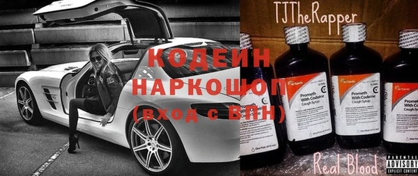 ешки Абаза