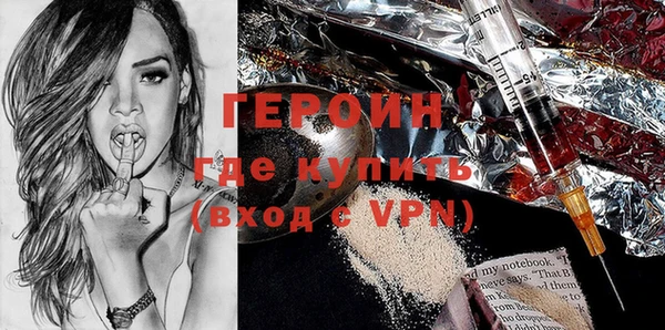 ешки Абаза