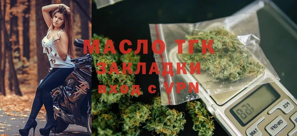 не бодяженный Абинск
