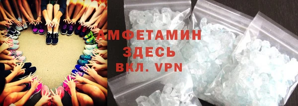 прущая мука Нея