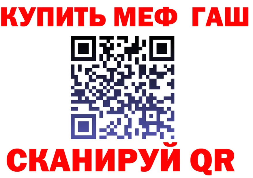 АМФ 98% маркетплейс это МЕГА Спас-Клепики