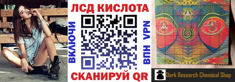 купить наркоту  Спас-Клепики  кракен зеркало  Марки NBOMe 1,5мг 